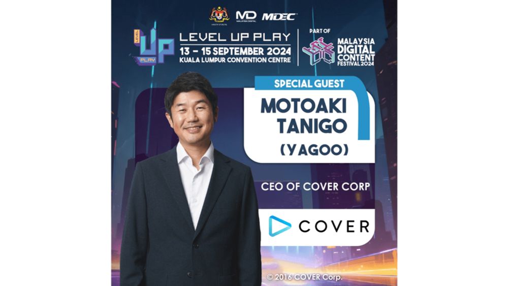 カバー谷郷元昭社長がマレーシアで開催の「LEVEL UP PLAY」に出演へ | PROGRESS