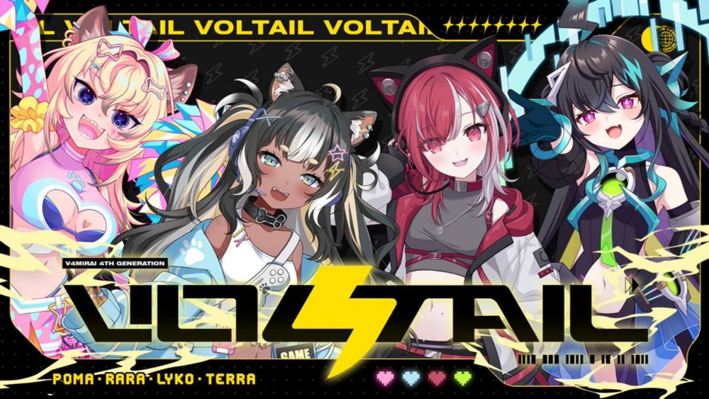 V4Miraiの新人VTuberユニット「Voltail」が9月23日デビュー | PROGRESS