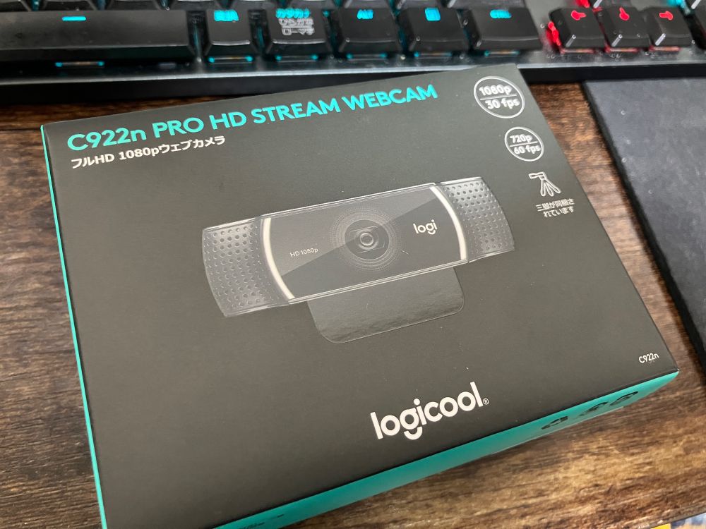 オンライン研修で必要らしい
他にも使い道あるからちょいいいやつ買った