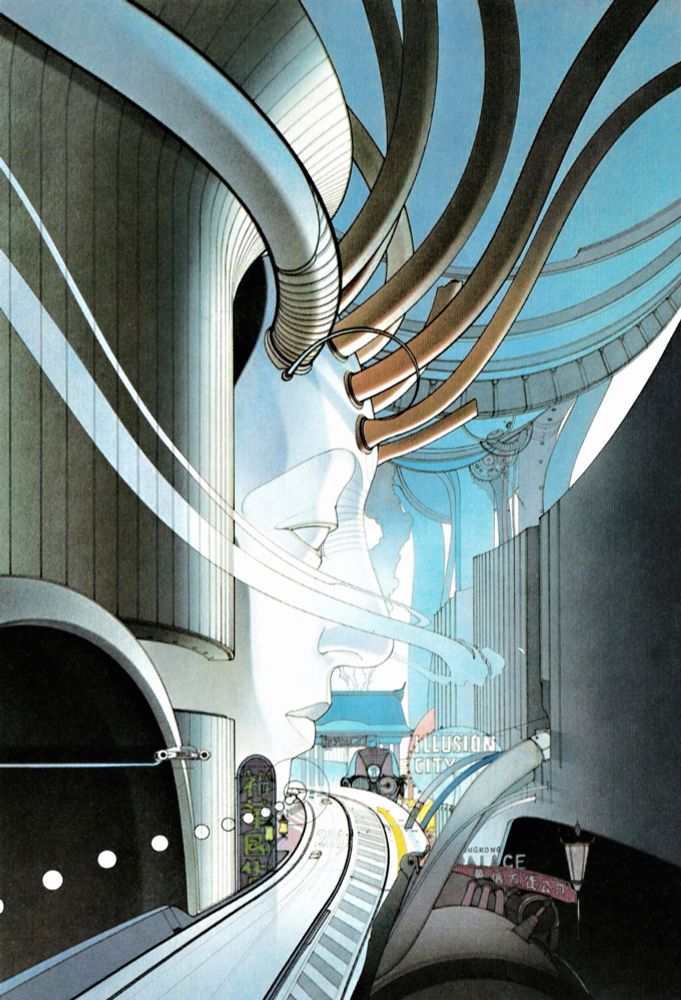 Illusion City clean artwork by Yukio Kitta used on the cover of the MSX2, PC 98, FM Towns and X68000 home computer releases in Japan.