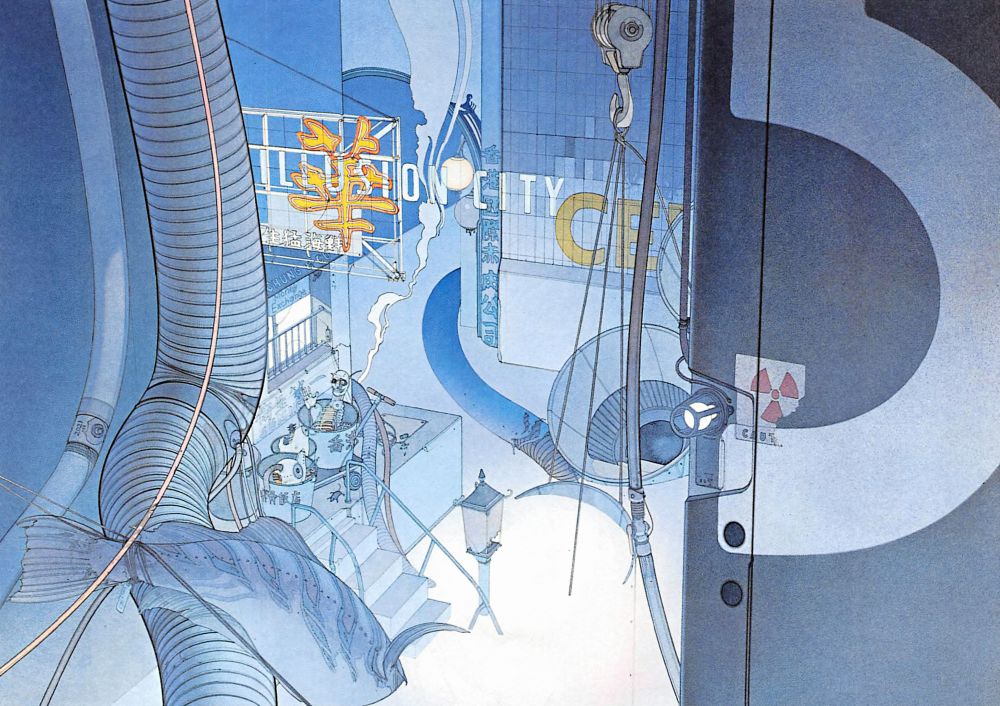 Illusion City clean artwork by Yukio Kitta used on the cover of the Sega Mega CD in Japan, albeit with added characters on top.