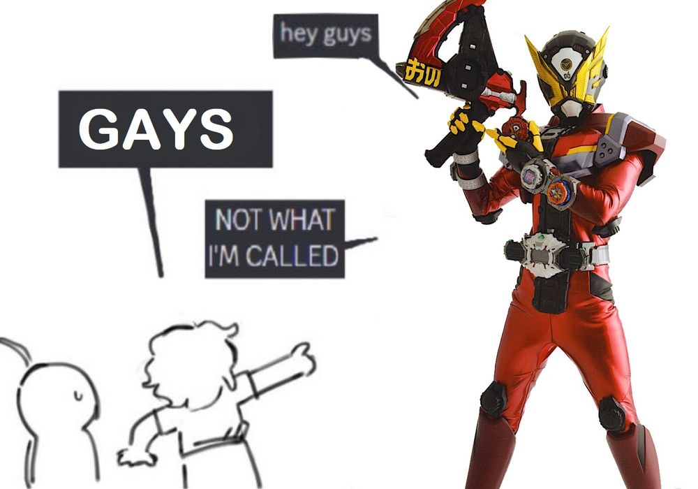 Comment image