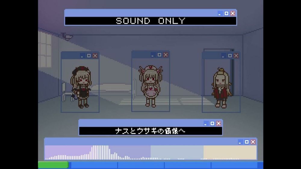 ナスとウサギの偶像へ(Sound only)