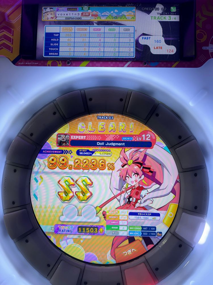 maimai record

[EXPERT 12] Doll Judgement 99.2236% SS

DX RATING +9 -> 11503