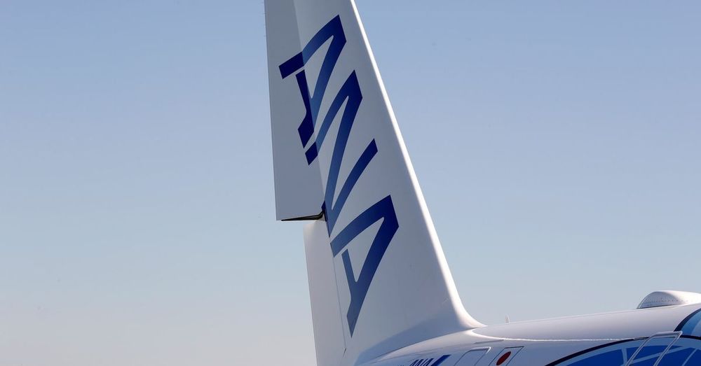 China's market regulator approves ANA's takeover of Nippon Cargo with conditions