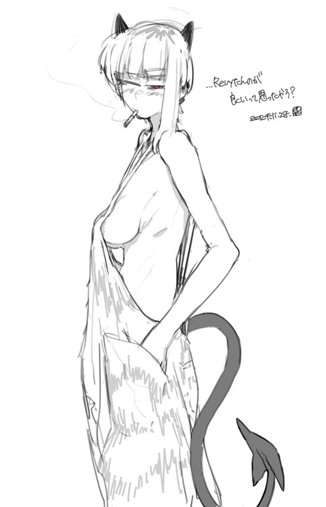 You thought Revy's was better, didn't you?