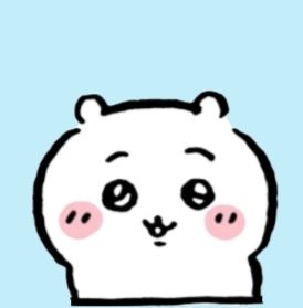 my profile picture on discord which is a png cutout of chiikawa, a popular Japanese character 
