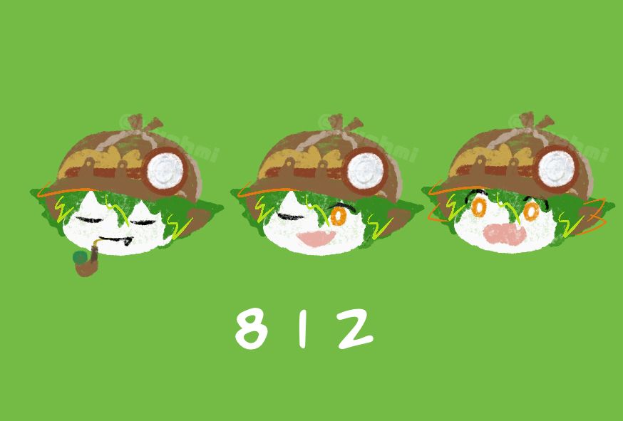 リュドライブ/812