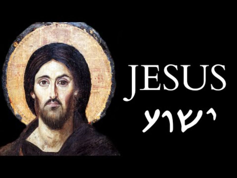 YouTube video by ESOTERICA