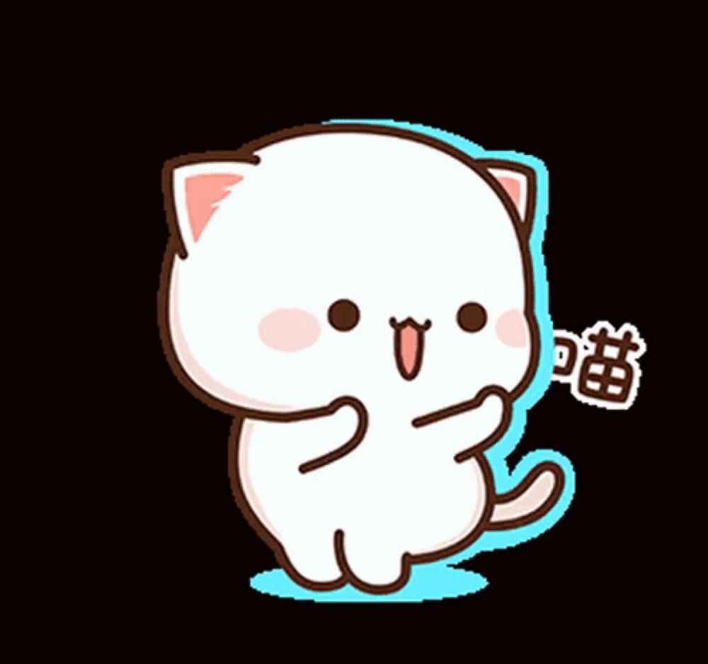 a cartoon of a white cat with chinese writing on a black background .