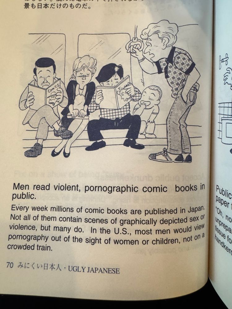 Page from 1994 book Ugly Japanese, Ugly American. Cartoon of a western man gawking at a Japanese guy reading manga on the train. 