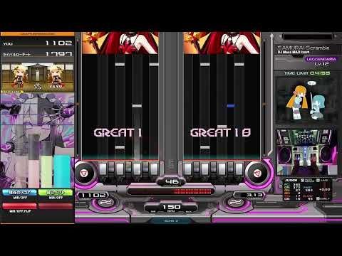 【beatmania IIDX】SAMURAI-Scramble / DJ Mass MAD Izm*