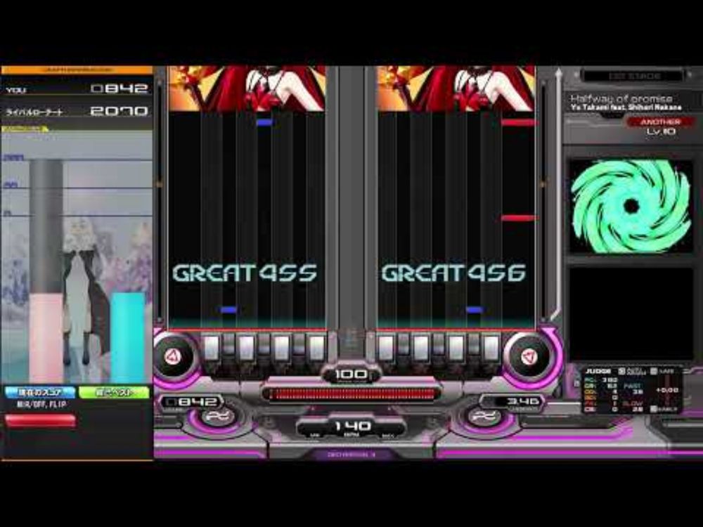 【beatmania IIDX】Halfway of promise / Yu Takami feat. Shihori Nakane
