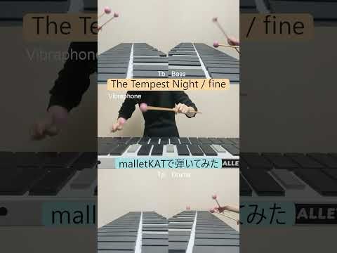 【あんスタ】fine「The Tempest Night」【弾いてみた】#shorts