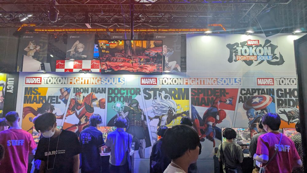 Stand Marvel Tokon au Tokyo Game Show 2025