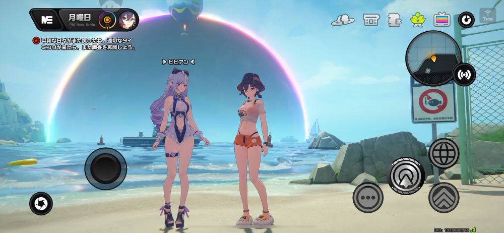 水着着たビビアンとリンちゃんのツーショ　可愛い！