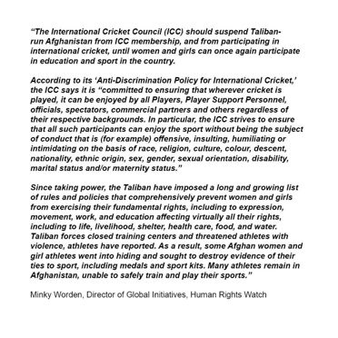 Human Rights Watch statement saying ICC should suspend Afghanistan cricket team until women are permitted to play.