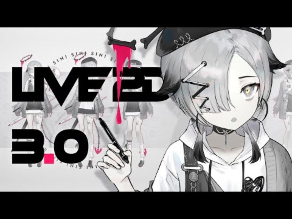 【Live2D PV】☠️ 𝗦𝗜𝗡𝗜𝟰𝟮 3.0 ☠️