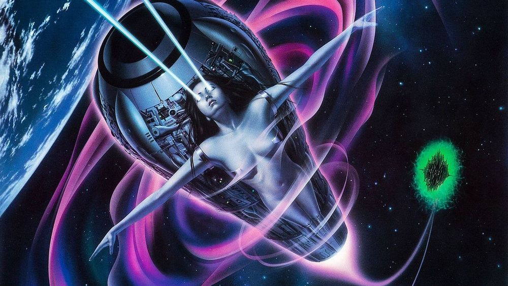 Detail from an alternate poster for LIFEFORCE (Tobe Hooper, 1985) 