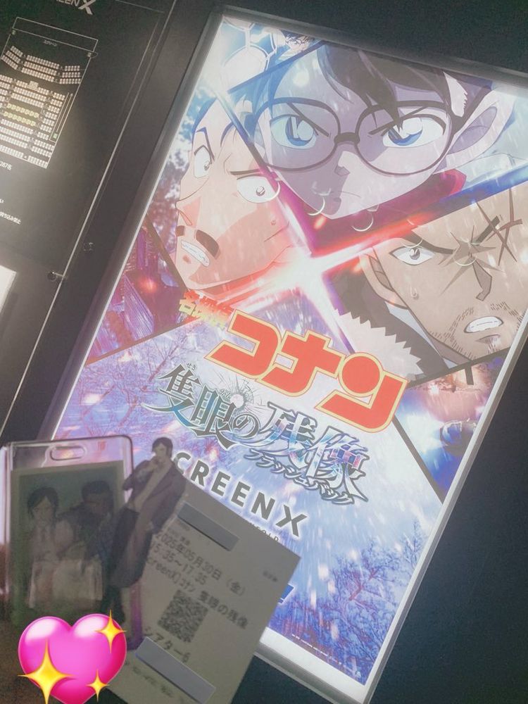 3面になるとさらに大迫力で、終盤は天文台のシーンずっと3面で没入感すごすぎた！雪山や星空との相性抜群！
後付け映像はもう萩絶対出るだろうしもうすでに泣きそう😭