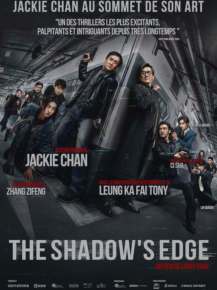 Poster de THE SHADOW'S EDGE : à l'intersection de deux couloirs, deux bandes s'attendent, une menée par Jackie Chan et l'autre par Tony Leung Ka Fai