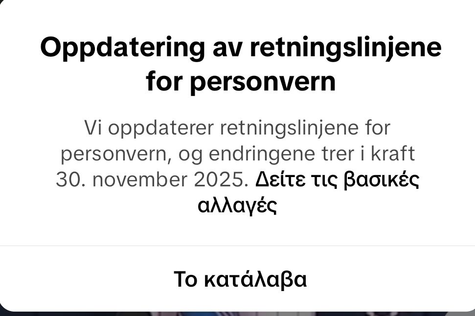 Vi oppdaterer retningslinjene (pluss noe greier på et eller annet språk jeg ikke kan) 