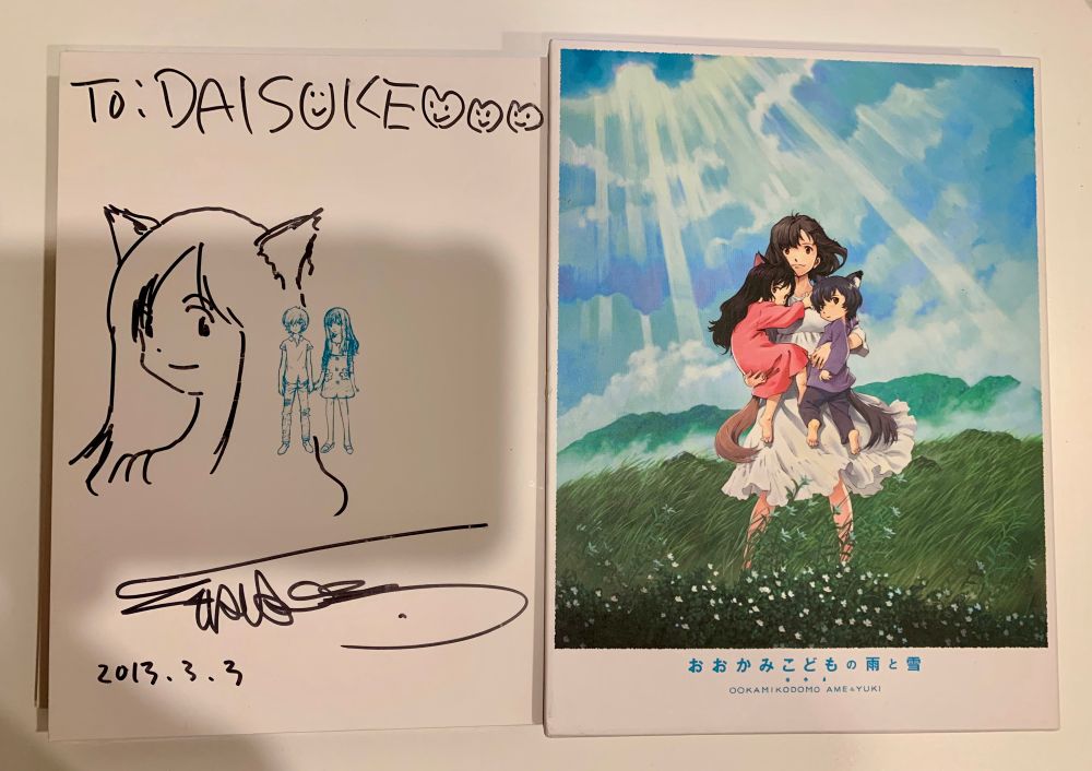 おおかみこども ハナ 細田守 複製原画 キャラファイン （細田守