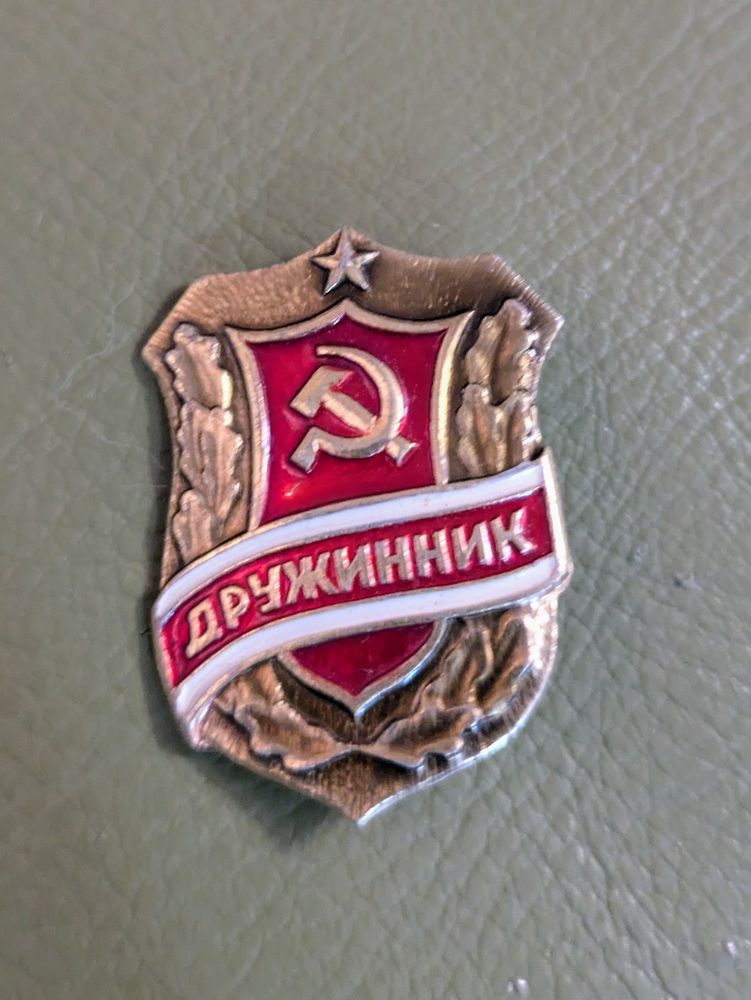Comment image
