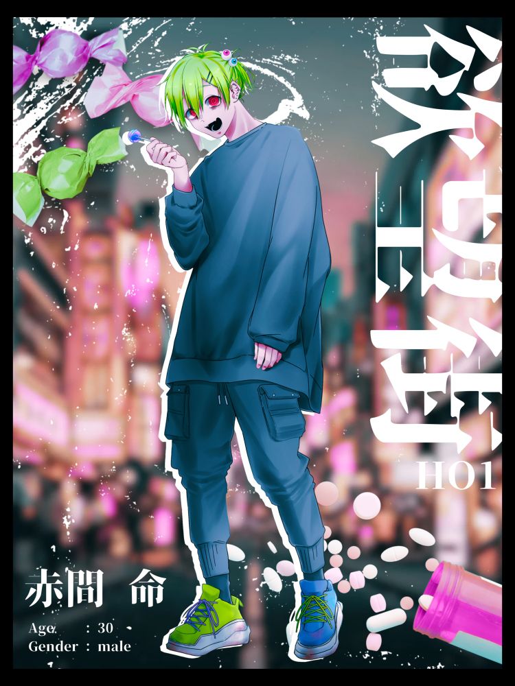Post image