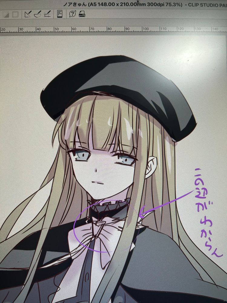 落書き