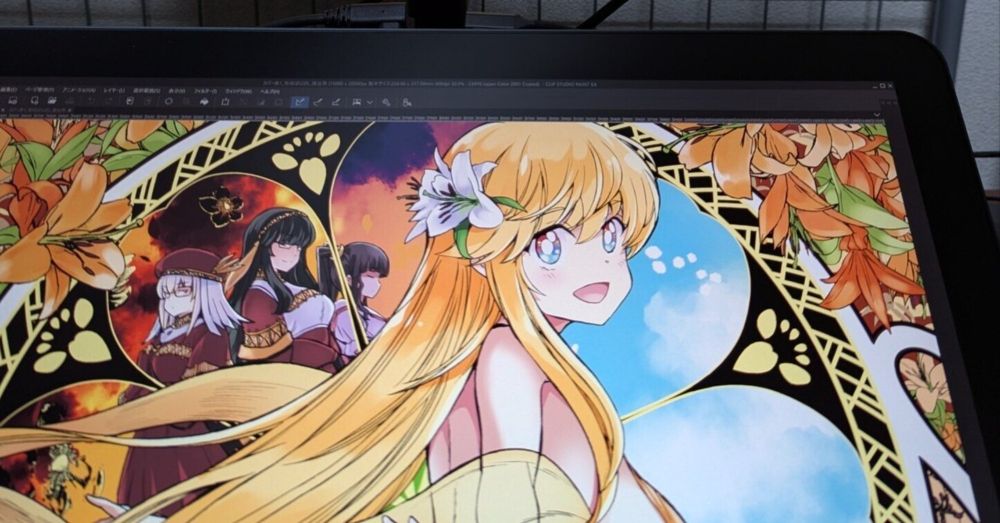 Preview