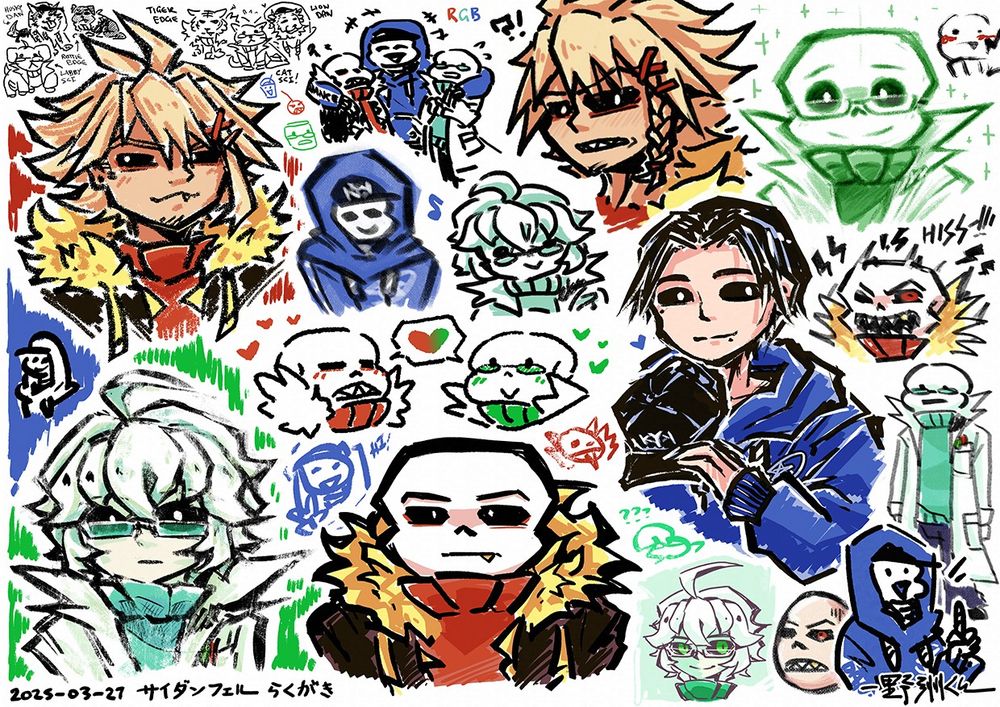 Many silly doodles and portrait sketches of Sci (+Saitou Kawasaki), Edge (+Edward McKenny) and Dance (+Daniel Newton) are drawn in various different Photoshop brushes.