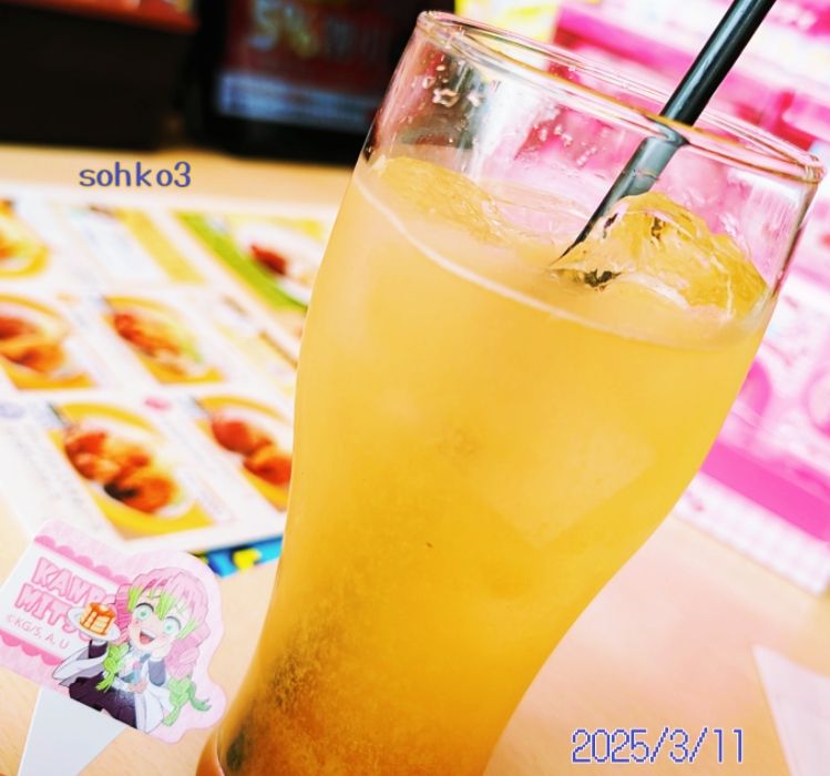 飲食店のジンジャーエールサワーを撮った画像です