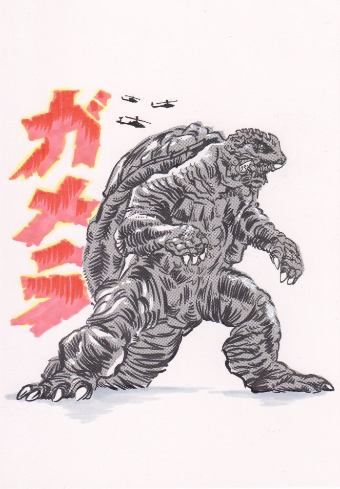 KAIJUNE day 3 / GAMERA illustration made with a black brushpen, red markers, deleter screentones and white kuretake ink on bristol paper