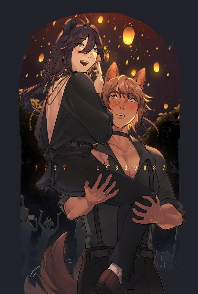 An androgynous man with long black hair is lifted up to see the lanterns light up the night sky, by a bulkier olive-skinned man who is looking at him and falling in love.
