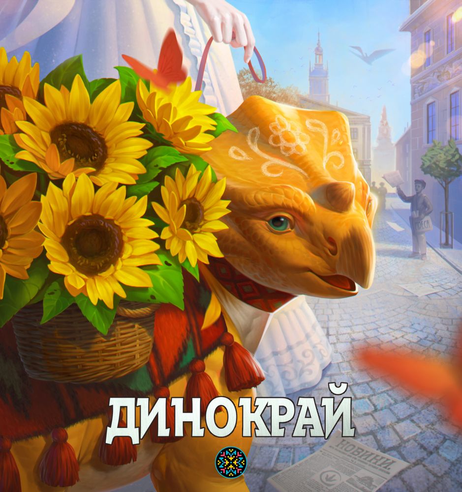 Мокап обкладинки артбуку