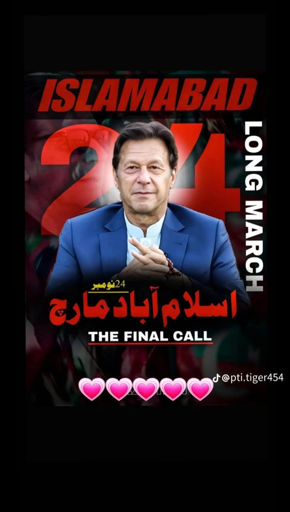 #Follwing
#Follwer
#Khan_k_sipahi