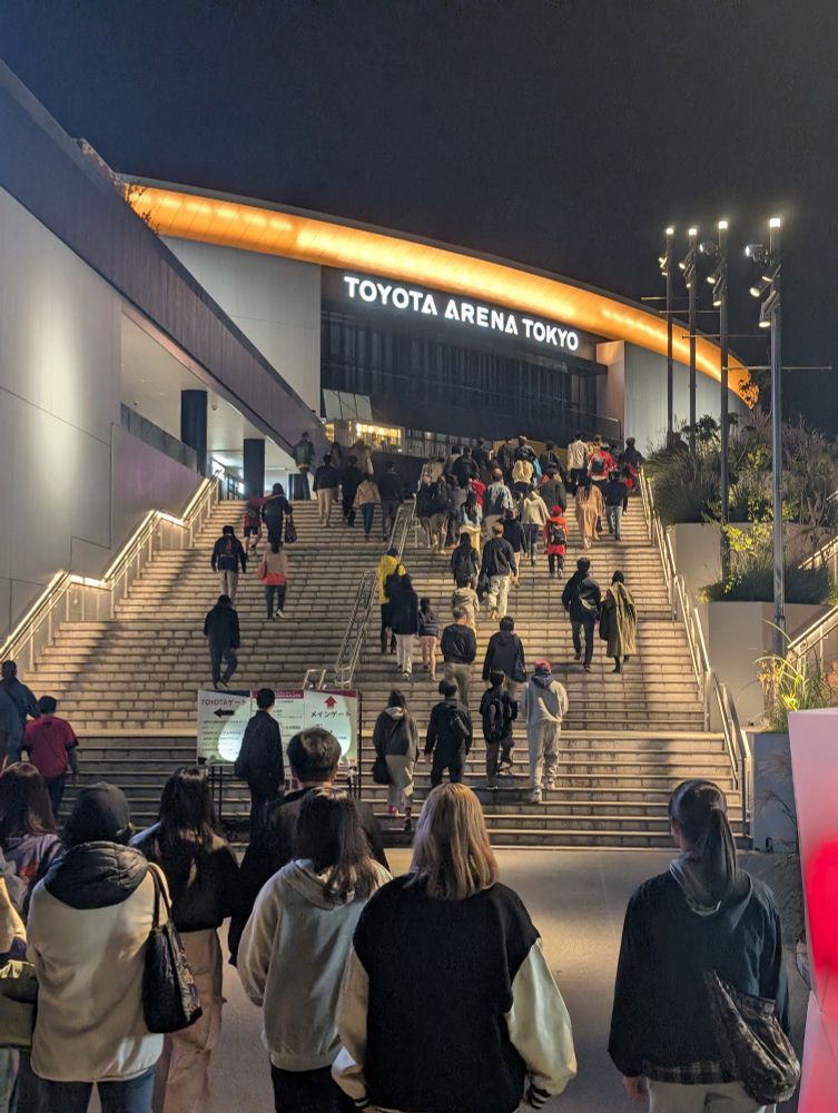 The steps leading to Toyota Arena Tokyo 
