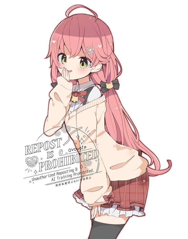 きなこおもち (@omochi88v4.bsky.social) — Bluesky
