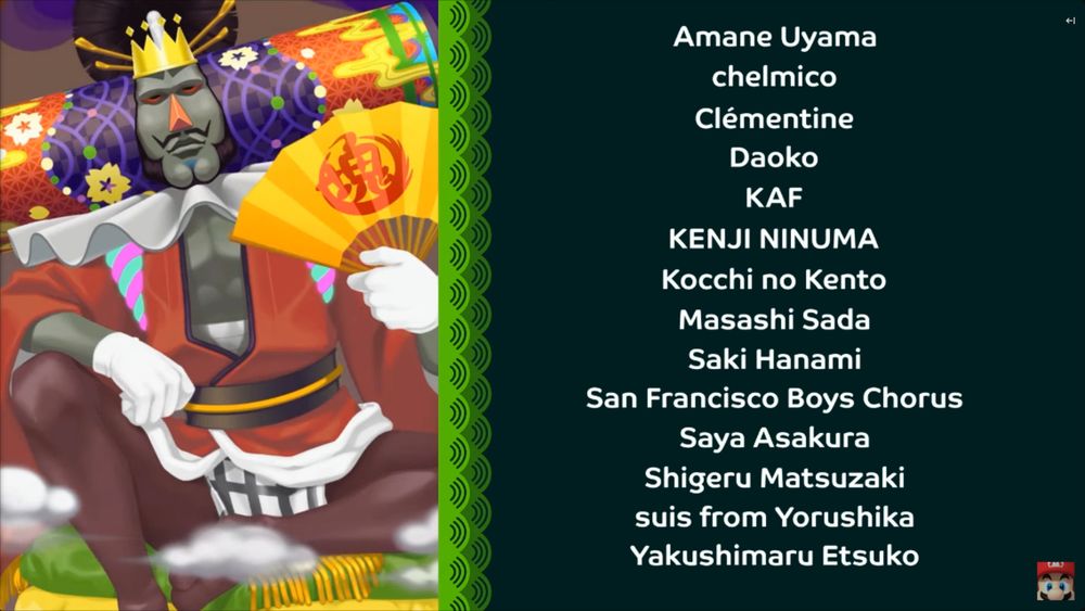 list of music artists from the soundtrack for Once Upon A Katamari