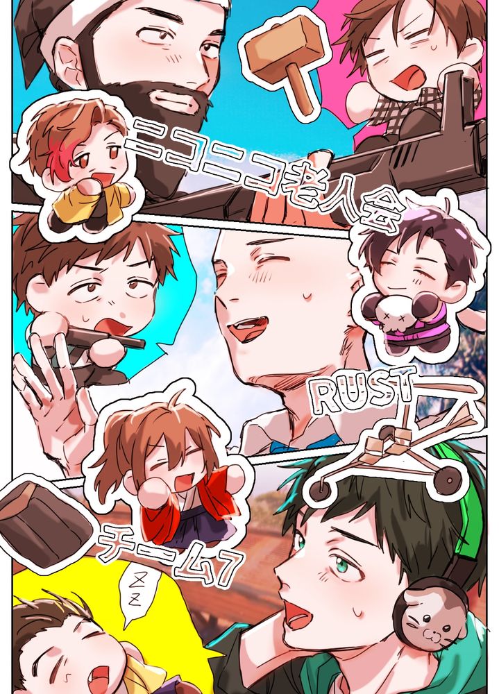 Post image