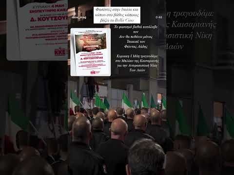 Δεν θα τους αφήσουμε.