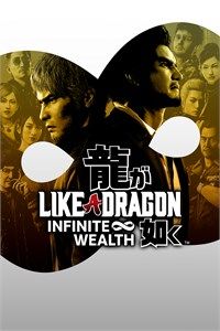 like a dragon infinite wealth