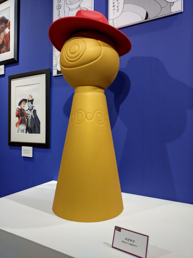 ロナルドの帽子を被ったメビヤツ