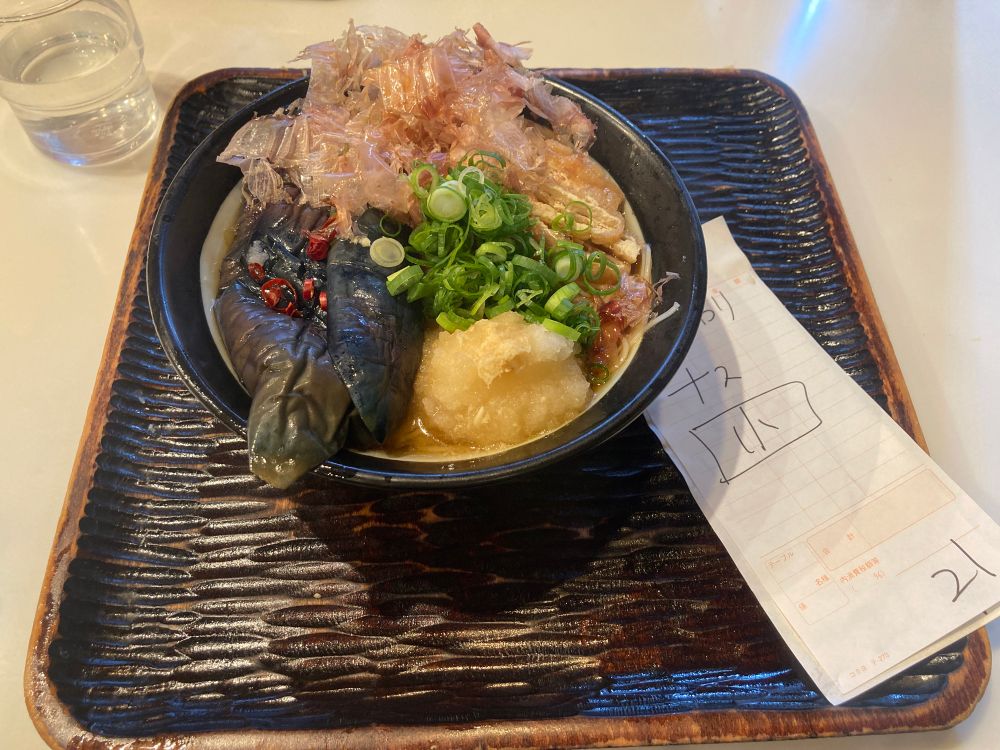 丸香のなすそうめん(少)おかわり