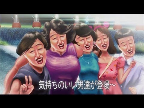 group_inou / HEART (single mix)