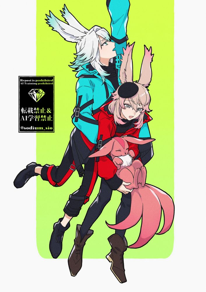 Post image
