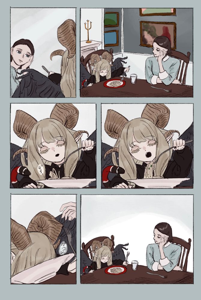 おしながき: 