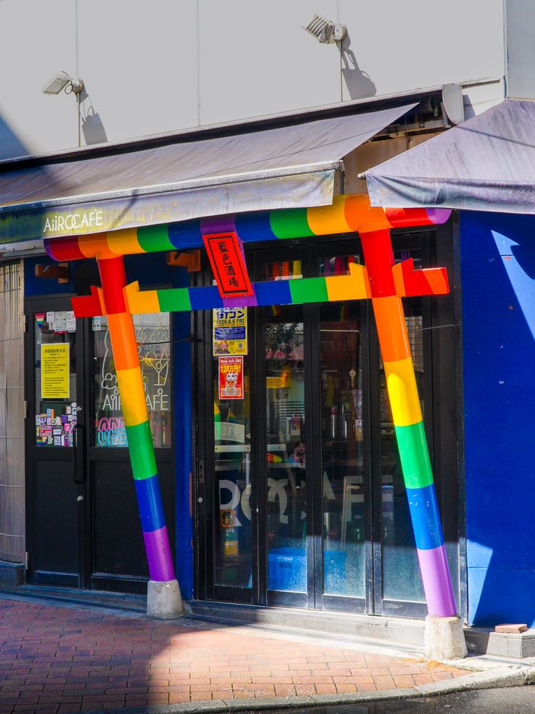 🌈 📷 A rainbow Torii Gate