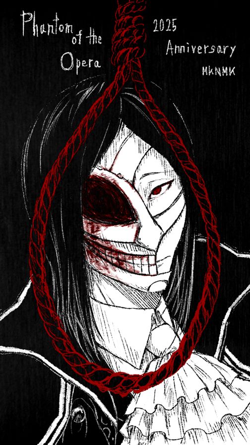 FGOファントム、バストショット。画面手前にハングマンズノットの縄。